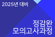 강좌이미지
