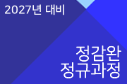 강좌이미지
