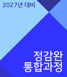 강좌이미지